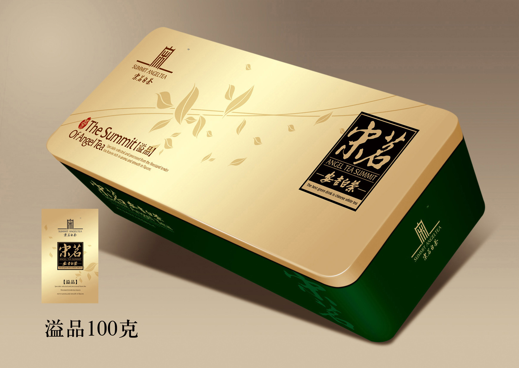 溢品金